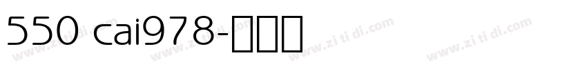 550 cai978字体转换